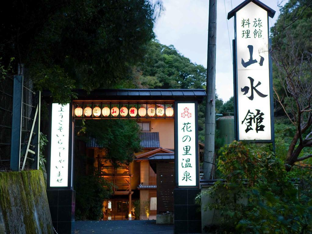 Hananosato Onsen Sansuikan Такацуки Экстерьер фото